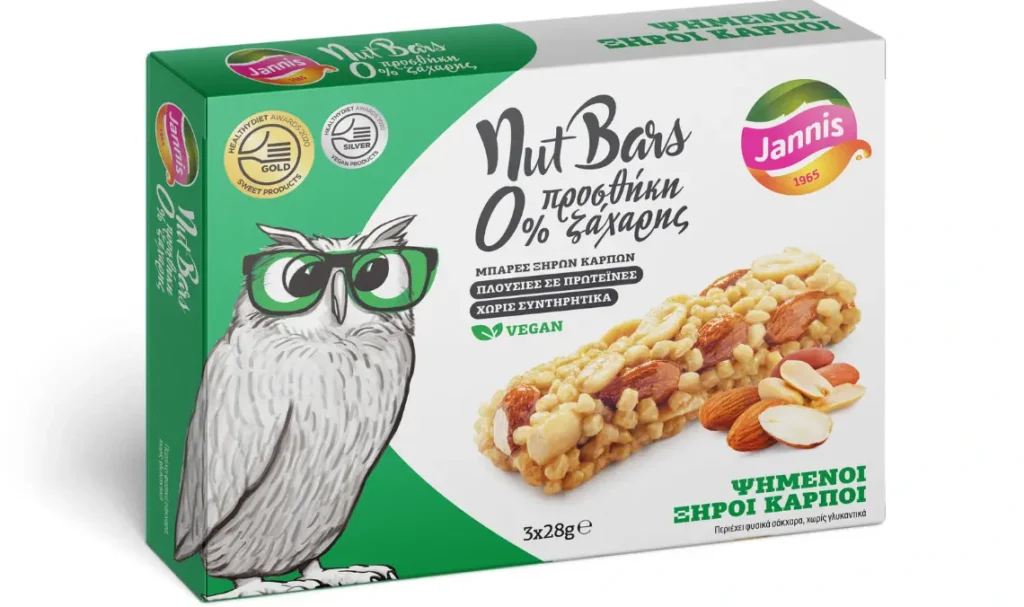 High Protein Nut Bar Roasted Nuts