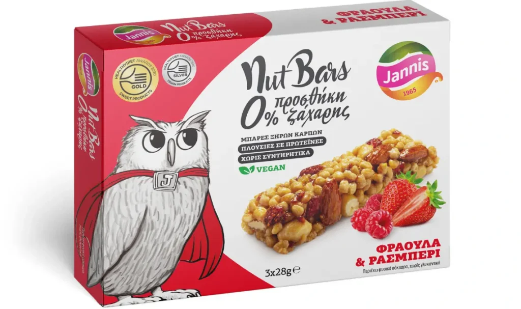 High Protein Nut Bar Strawberry & Raspberry