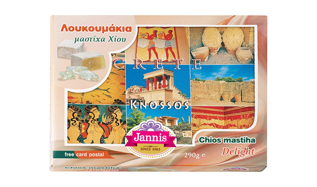 Λουκούμια Μαστίχα Χίου