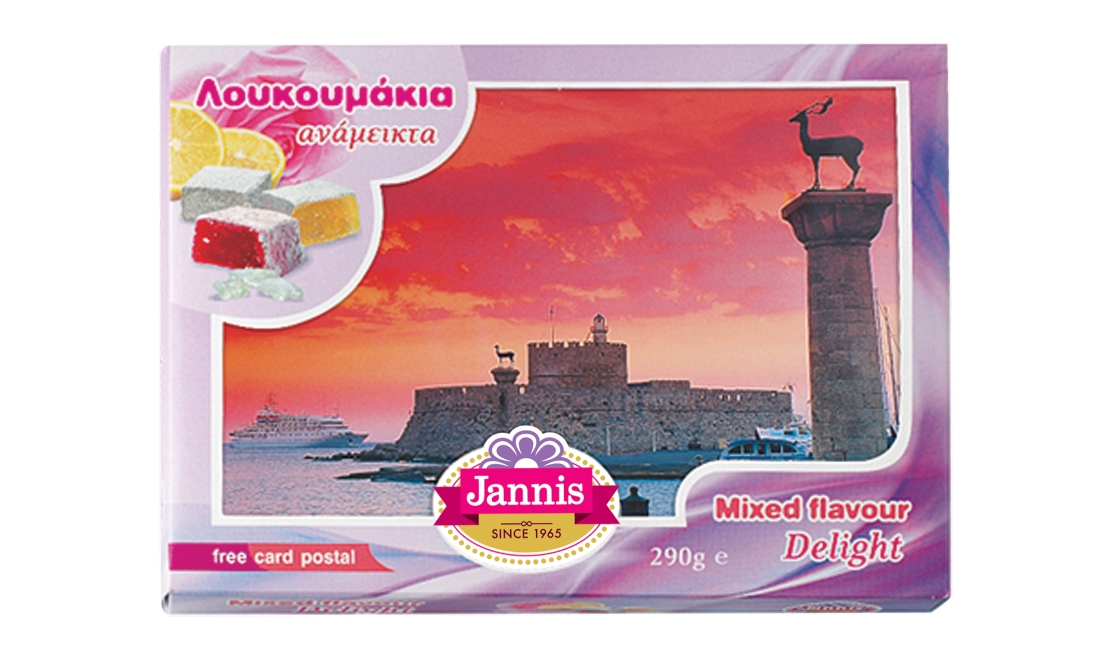 Λουκούμια Ανάμεικτα (γεύση τριαντάφυλλο, Μαστίχα Χίου, άρωμα Λεμόνι)